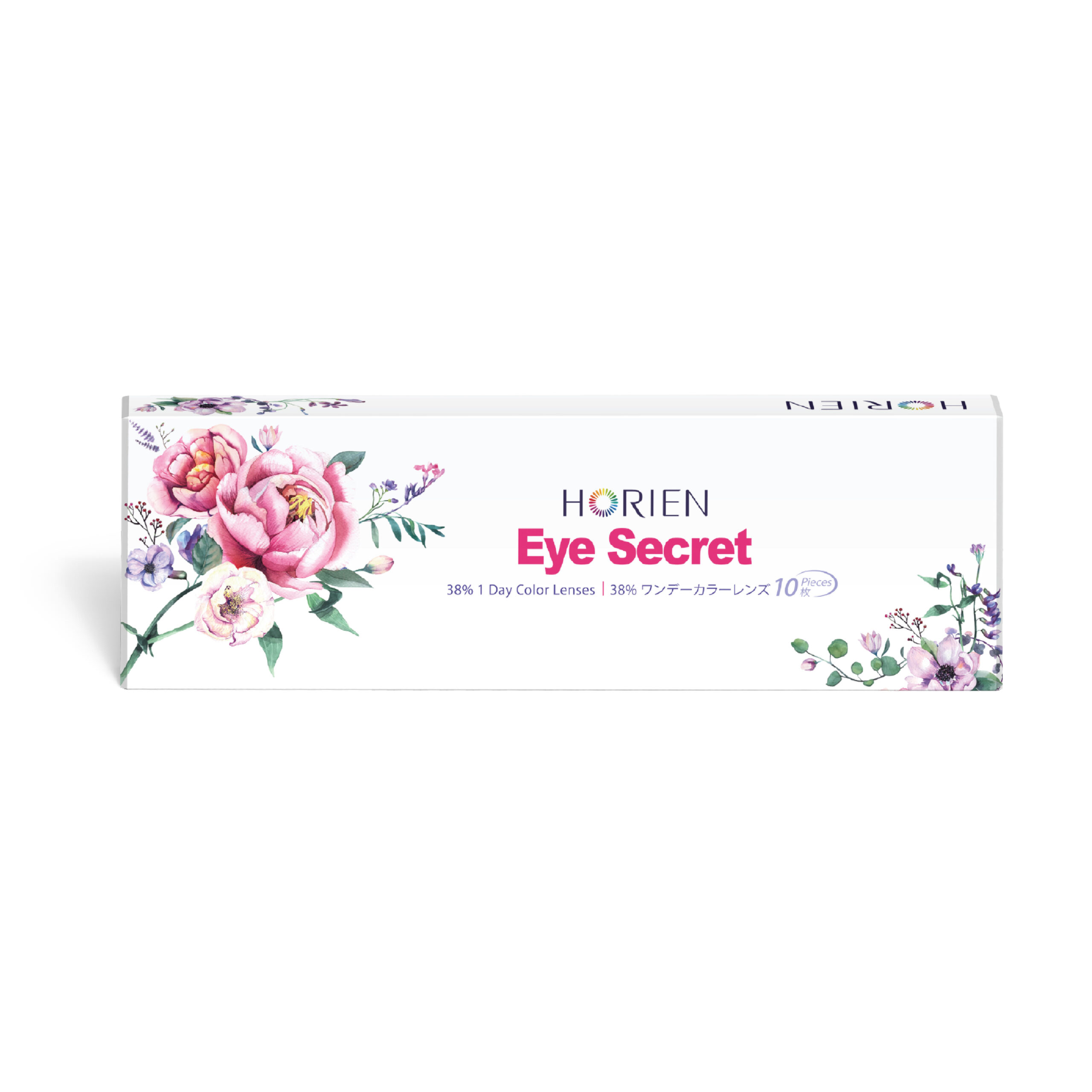Daily Color Product Packaging 1000px jpg